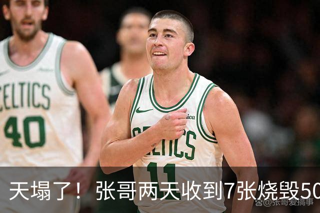 天塌了！张哥两天收到7张烧毁5090/4090：全是12+4pin熔毁